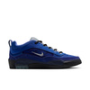 Buty NIKE SB Air Max Ishod Blue Void/Metallic Silver Radiant Blue @IR1887-400