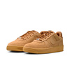 Buty NIKE SB Air Force 1 Flax/Flax/Black/Gum Light Brown @HM8517-200