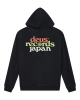 Bluza DEUS EX MACHINA Strata ZHD /Black @D261UZH197-099