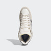 Buty ADIDAS Superskate Beige / Aurora Onix / Off White @HQ4816