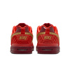 Buty NIKE SB Paul Rodriguez Zoom Air Low ''Habanero Red All-Star'' Habanero Red/Club Gold Team Red @IQ5648-600